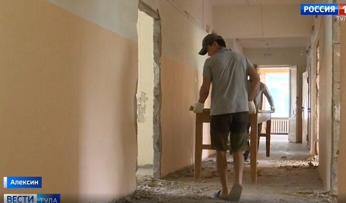 Ремонт двух поликлиник Алексина обойдется в 80 млн рублей