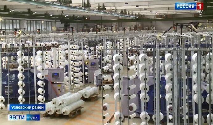 100% импортозамещения: в Узловой расширяют производство тканей