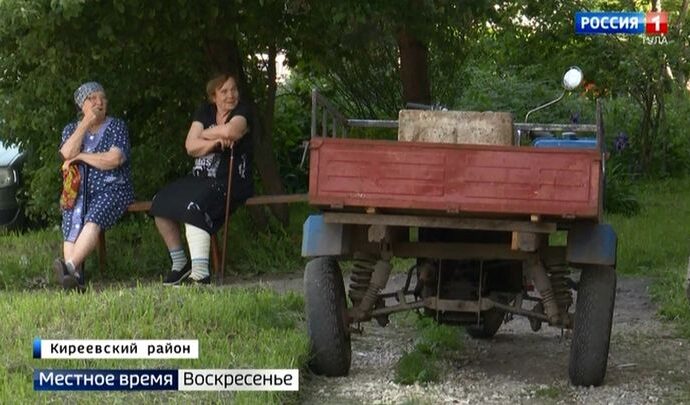 Вести недели. Тула. 03.07.2022