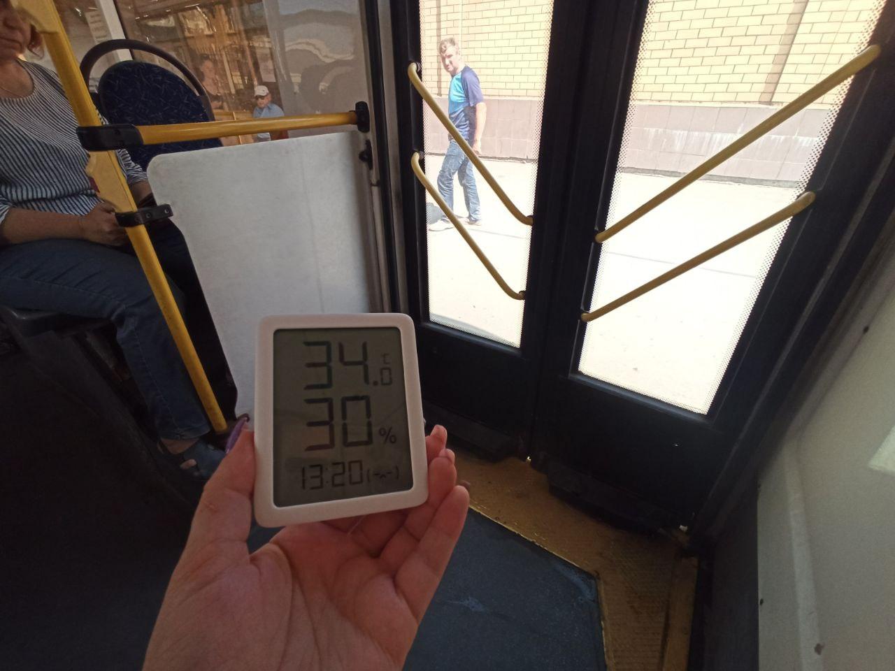 До 37° C: насколько жарко в общественном транспорте Тулы