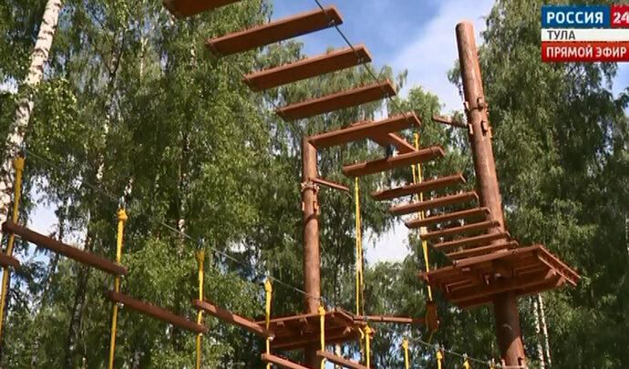 Веревочные джунгли появились в Пролетарском парке в Туле
