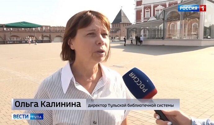 Интервью. Ольга Калинина
