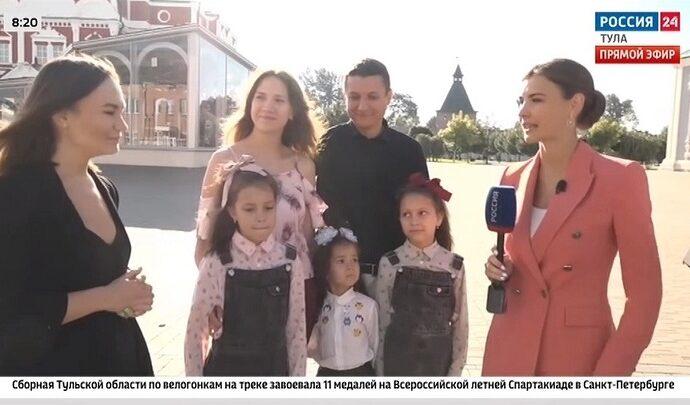 Интервью. Оксана Грудинина и семья Ворысаловых: Анатолий и Мария, Виктория, Вера и Вероника