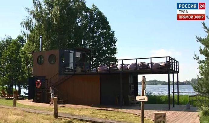 Эфир от 18.08.2022 (17.30)