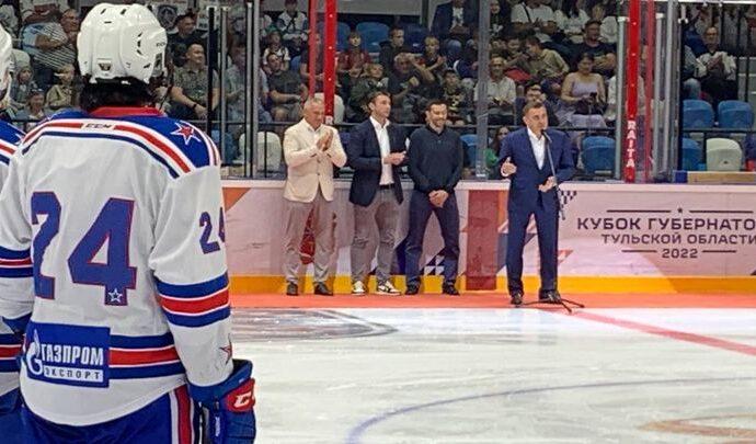 В Тульской области стартовал III Кубок губернатора по хоккею