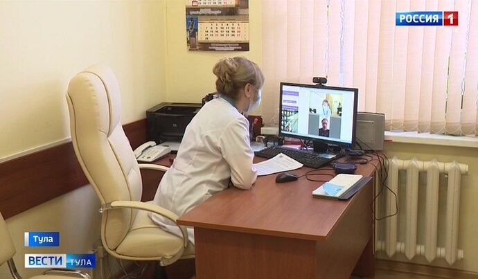 Врачи Тульской области активно используют телемедицину