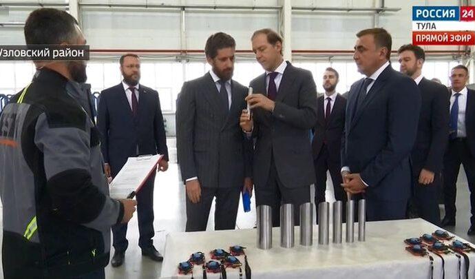 Денис Мантуров увидел в Тульской области большие индустриальные перспективы
