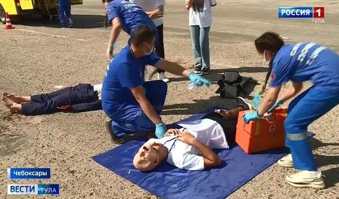 Приз "За волю к победе" взяли тульские медики в Чувашии