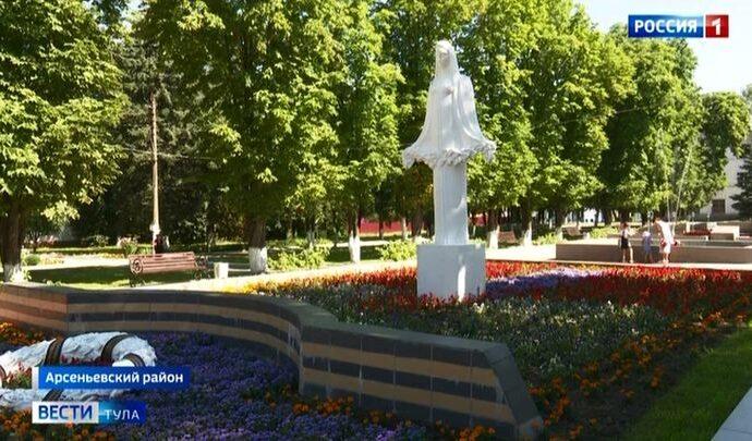 На благоустройство Сквера героев в Арсеньеве нужно еще 4,5 млн рублей
