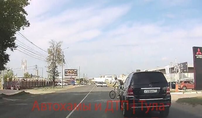 В Туле велосипедист рванул наперерез потоку машин
