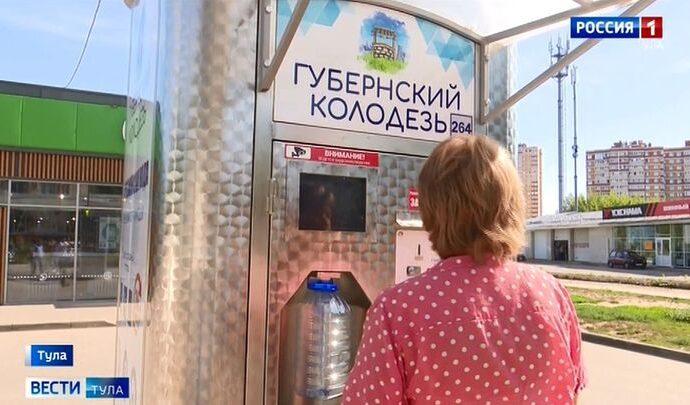 Более 300 киосков, 3 скважины: компания "Ключ здоровья" отмечает 15-летие