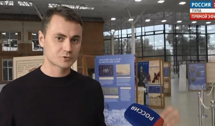 Интервью. Александр Бородин