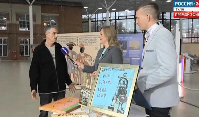 Интервью. Юрий Честников