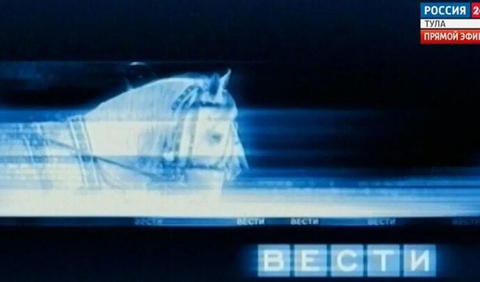 20 лет назад в эфир вышел первый выпуск тульских «Вестей»