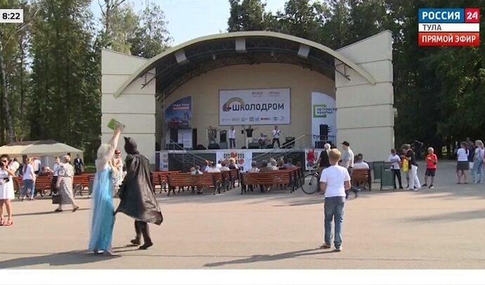 На семейном празднике "Школодром" разыграют ноутбук