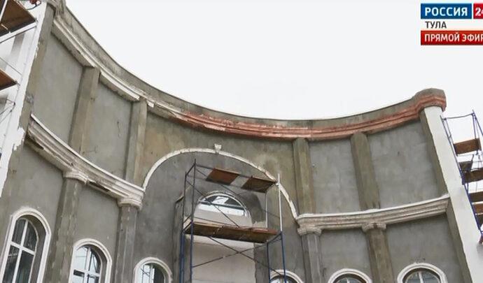 Уже этой осенью новомосковцы смогут заключить брак  в новом ЗАГСе