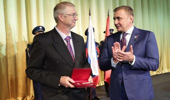 Перед Днём города в Туле вручены государственные и региональные награды