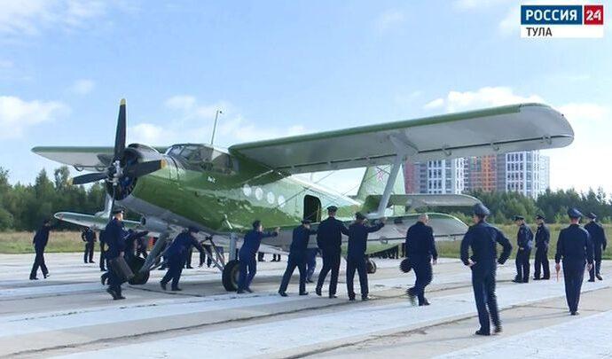 Тульская эскадрилья отпраздновала 75-летний юбилей самолёта АН-2