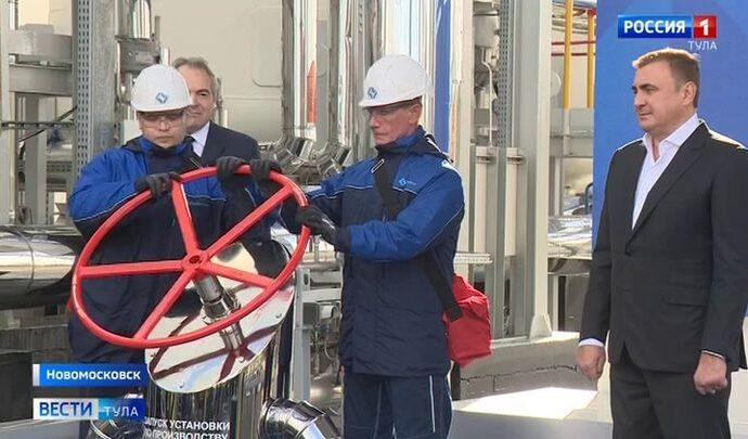 В Новомосковске будут делать углекислоту из газов, которые раньше портили экологию