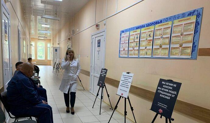 Пациенты Тульского кардиодиспансера признаны самими удовлетворёнными в стране