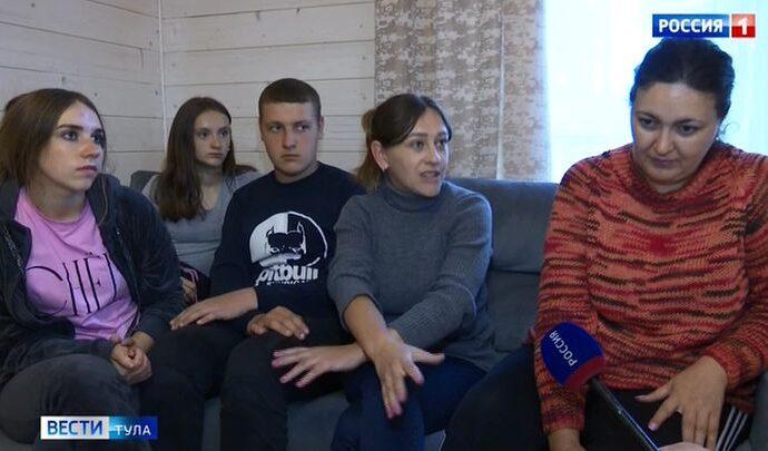 Беженцы из Харькова не ожидали, что их так встретят в Тульской области