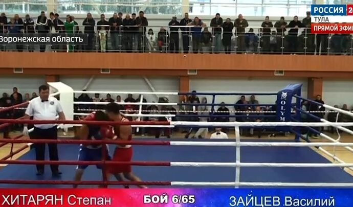 Тульский боксёр выиграл чемпионат ВС РФ