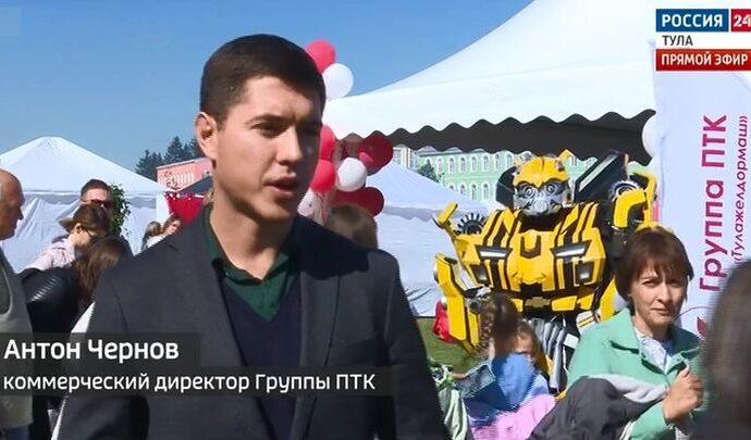 "Тулажелдормаш" организовал виртуальные экскурсии в День города