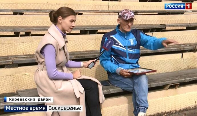 Вести недели. Тула. 11.09.2022