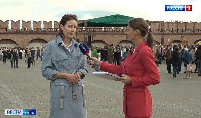 Интервью. Ирина Травкина