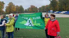 От 70 и старше: в Туле стартовали соревнования по северной ходьбе