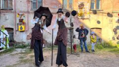 В Туле стартовал фестиваль уличных театров "Театральный дворик"