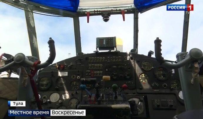 Вести недели. Тула. 04.09.2022