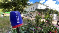 День рождения Толстого отметили шахматным турниром и выставкой георгинов День рождения Толстого отметили шахматным турниром и выставкой георгинов