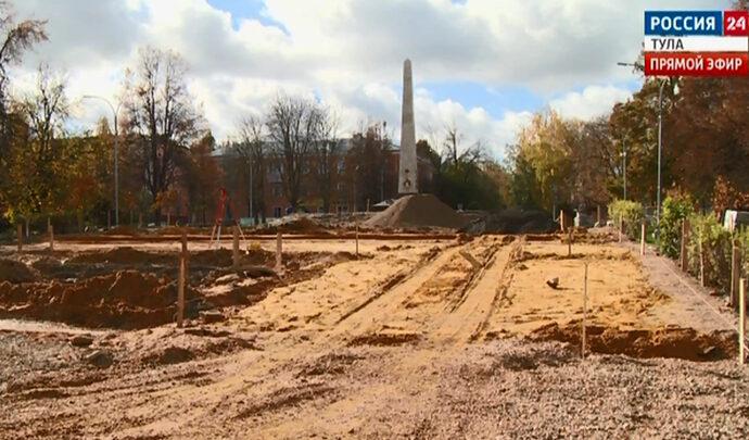 В Туле ремонтируют сквер на Славянском бульваре