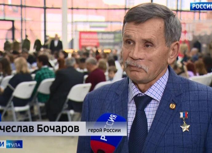 Жители оружейной столицы смогли пообщаться с Героем России