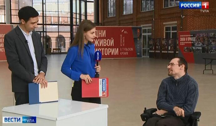 Интервью. Артем Муницын