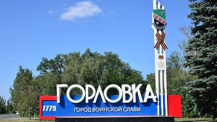 Разрушения и канонада: депутат Тульской облдумы рассказал о поездке на Донбасс