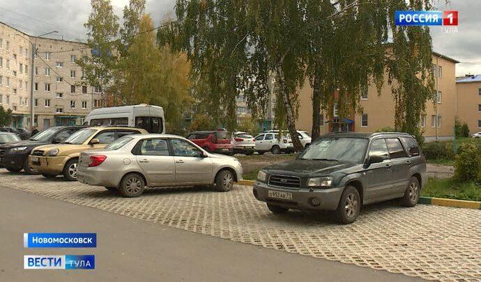 Экорешётки, скверы и аллея берёз: как преображается Новомосковск