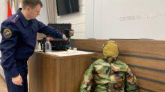 ДНК, голос и почерк: тульские следователи-криминалисты отмечают профессиональный праздник ДНК, голос и почерк: тульские следователи-криминалисты отмечают профессиональный праздник