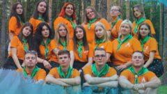 Тульские вожатые вошли в число лучших в России