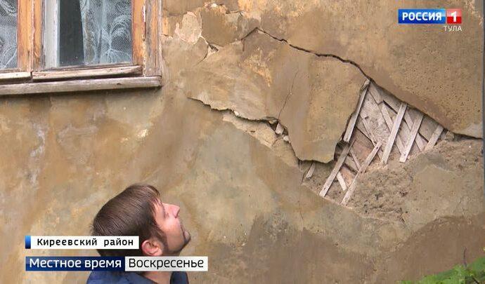 Вести недели. Тула. 02.10.2022