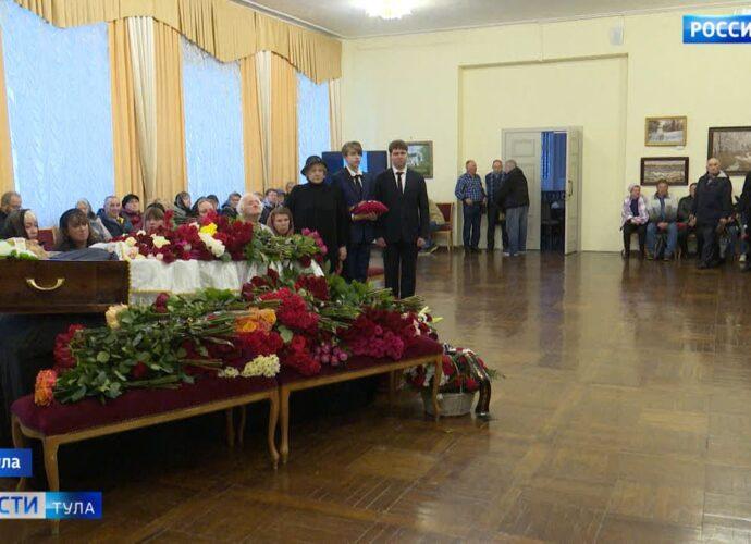 Тула простилась с заслуженным артистом РФ Вячеславом Сладковым