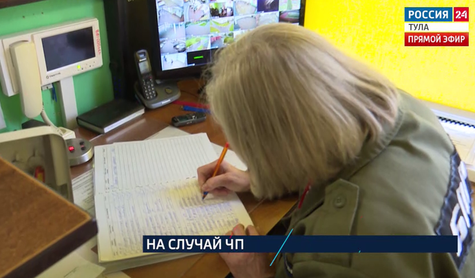 Эфир от 06.10.22 (17:30)