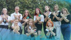 Тульские вожатые вошли в число лучших в России