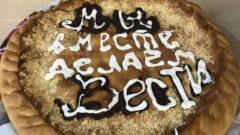 Тульские «Вести»: за кадром