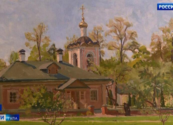 «Русская тишь» - в Туле открылась выставка работ художников из Козельска