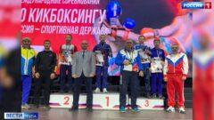 Тульские кикбоксеры привезли 13 медалей из Кемерова