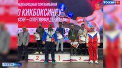 Тульские кикбоксеры привезли 13 медалей из Кемерова