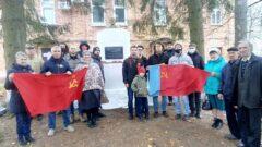 Старейшему тульскому бюсту Ленина отказали в праве быть объектом культурного наследия