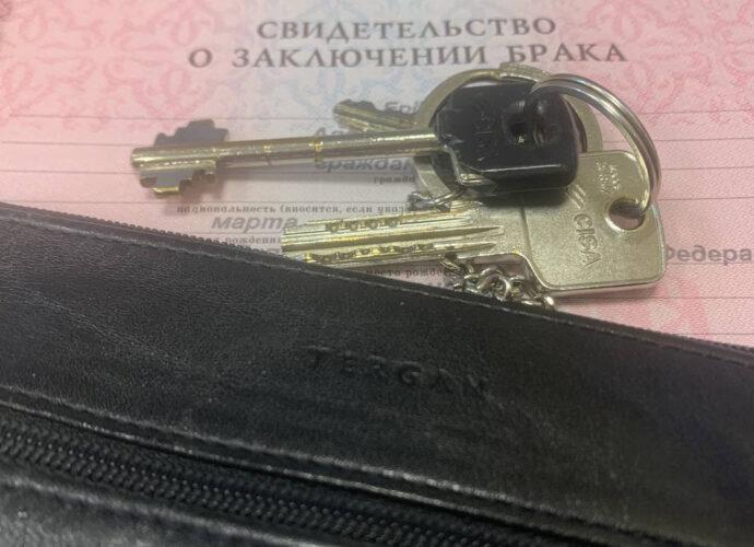 Юрист рассказала, как при разводе поделить взятую в ипотеку квартиру